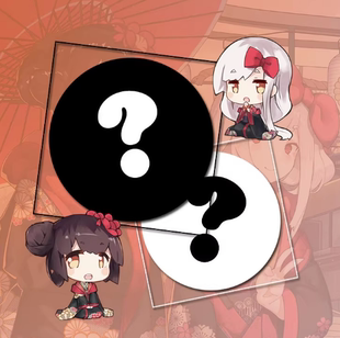 【鹤屋补款】BINDing 原创角色 黑泽菫 黒澤すみれ つちの 手办