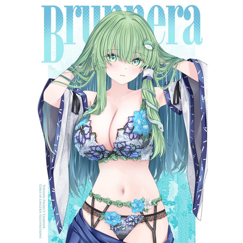 更紗灯弾东方ProjectBrunnera