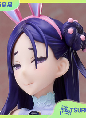 【现货】BINDing 魔法少女 新田由比 粉色兔女郎 1/4 手办