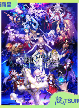 鹤屋定金 aniplex FGO Original Soundtrack Ⅷ 预定【F51390】