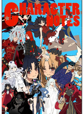 鹤屋定金 森井しづき Character Notes 预定【T79054】