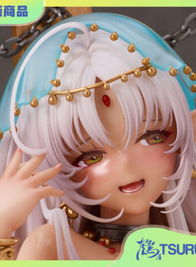 鹤屋通贩 PartyLook 高根和姫奴隶 舞女Ver Xin 手办 预定