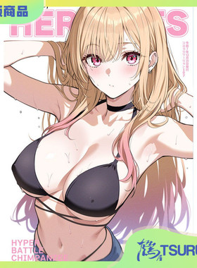 鹤屋定金 ハイパーバトルチンパンジー Heroines '25 预定 L29817