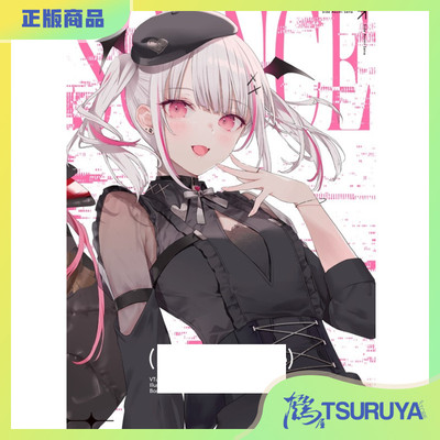 C106ゆきさめ森美声X空澄赛娜