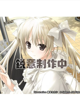 【鹤屋补款】cuffs 冬日通贩2025 缘之空 春日野穹 挂画 抱枕