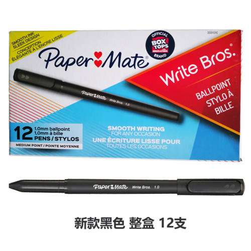 Papermate缤乐美无尘室圆珠笔黑