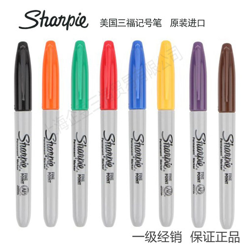 sharpie美国三福d-4236记号笔