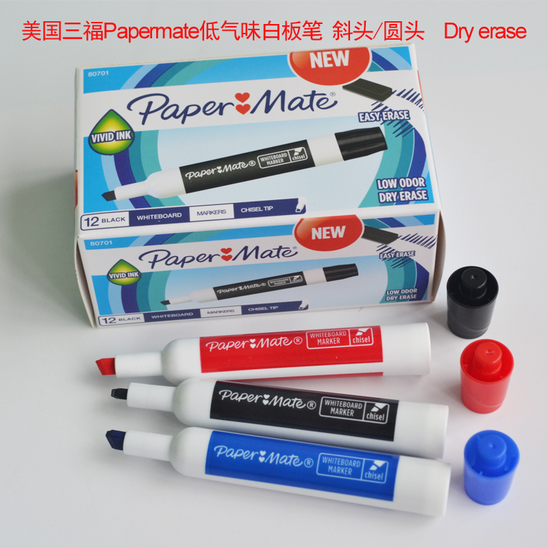 美国三福白板笔papermate方斜头圆头低气味环保白板笔dry erase-封面