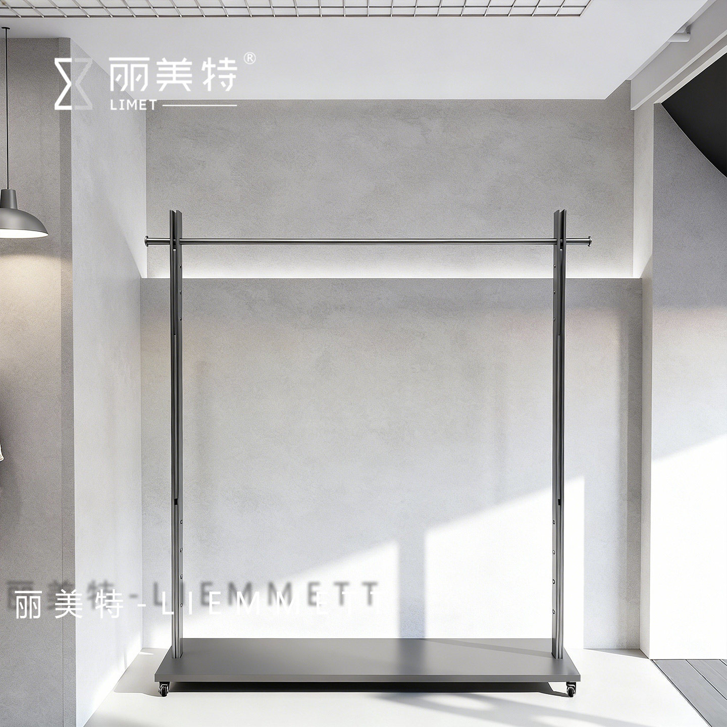 丽美特服装店落地式展示架可移动陈列架不锈钢中岛架女装店货架子,商业/办公家具,服装展示架,淘宝优惠券,粉丝福利购,淘宝优惠卷