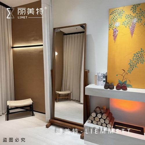 丽美特全身镜服装店试衣镜
