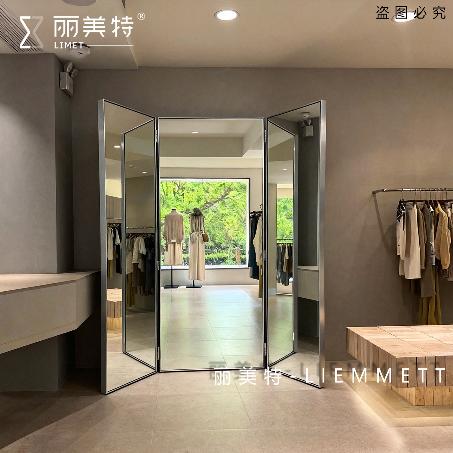 丽美特女服装店全身镜网红瘦身美白婚纱试衣镜不锈钢三折叠穿衣镜