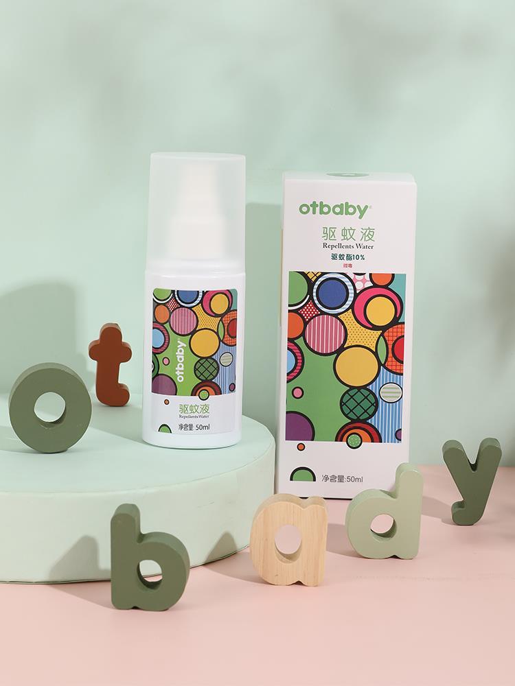 otbaby驱蚊液婴幼儿童宝宝夏季露营户外专用蚊不叮防蚊虫叮咬喷雾