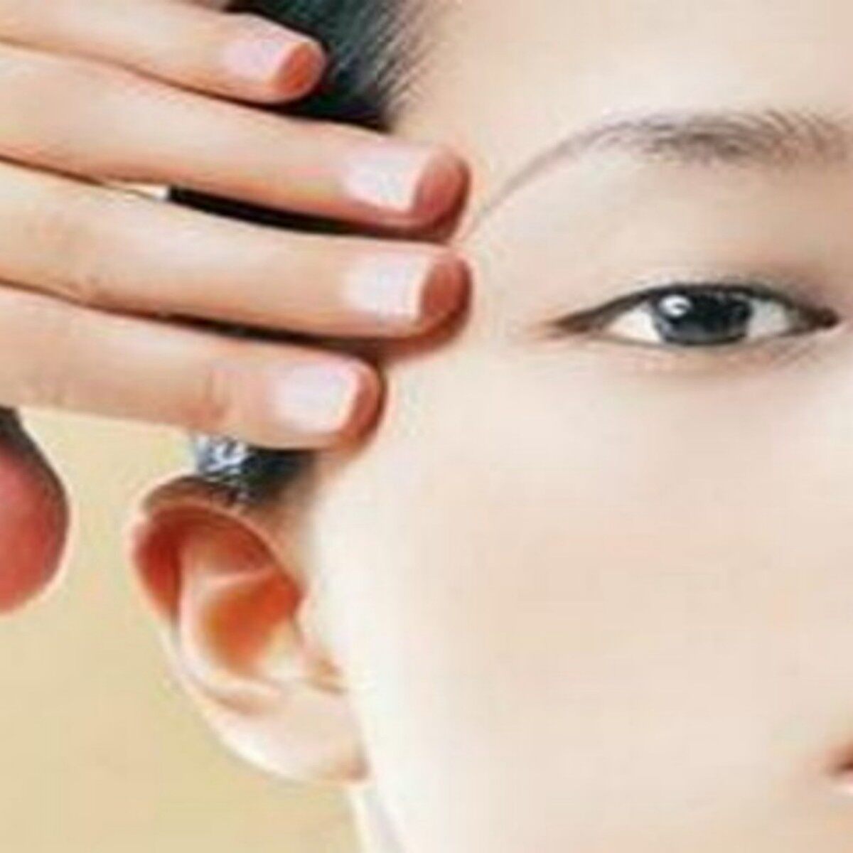人参紧致提拉眼部淡化眼纹黑眼圈