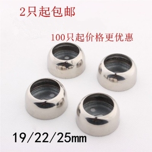 不锈钢法兰座圆管座19/22/25mm挂衣杆固定配件明暗侧装圆管托底