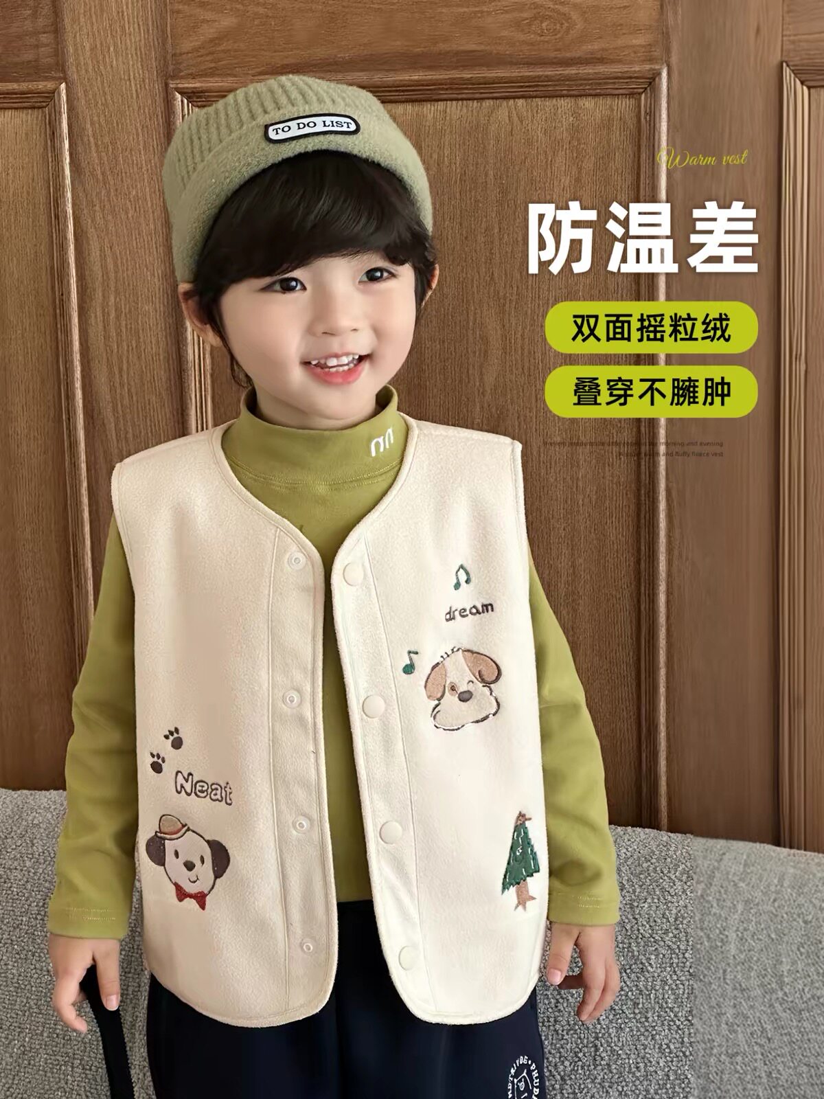 男童马甲秋冬款儿童背心外穿2026新款男孩幼儿园校服神器宝宝坎肩