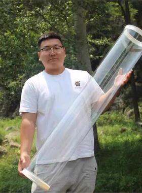 无缝调漂桶快速调漂高清透明大口径调漂筒垂钓大号加厚浮漂桶试漂