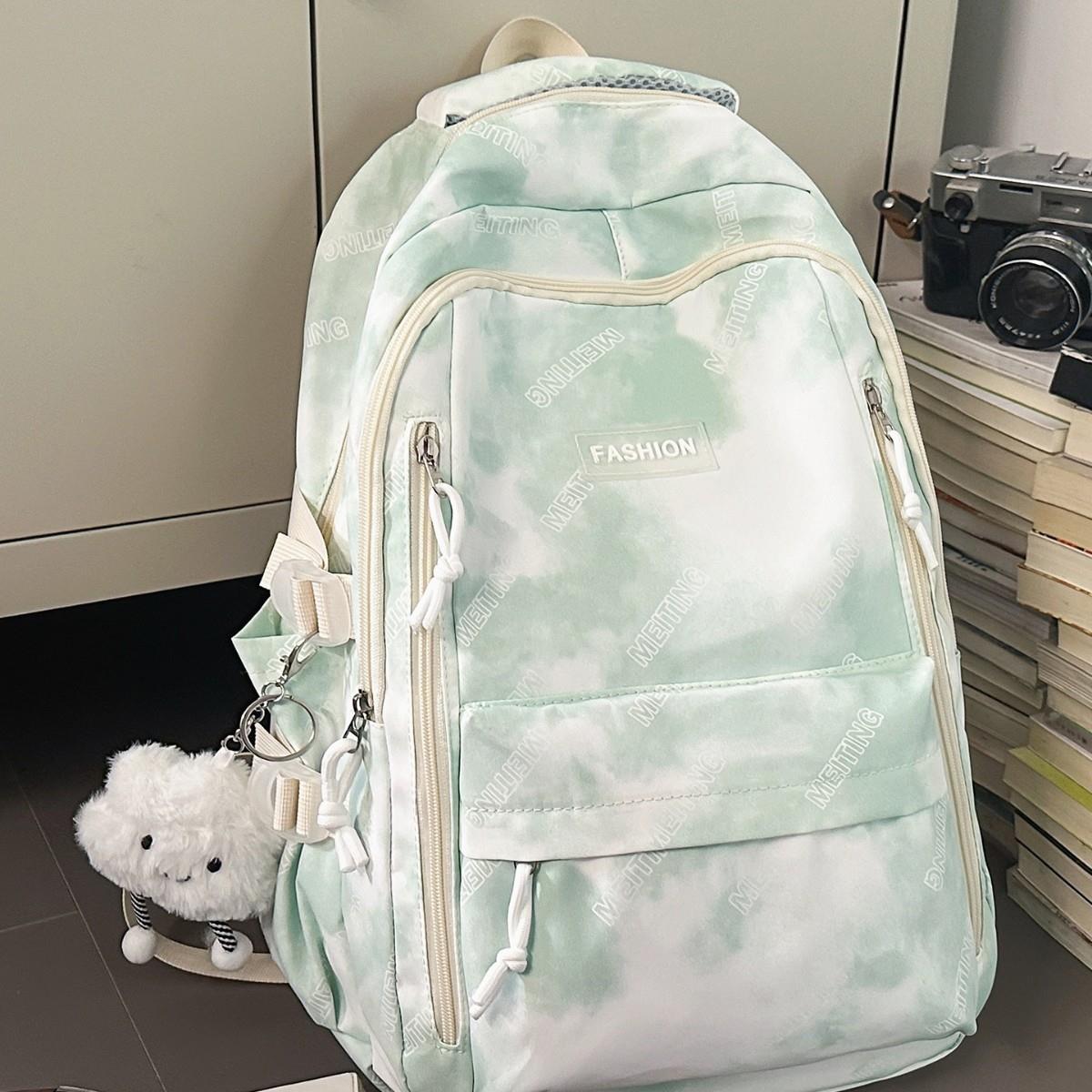 书包男生初中生男背包小学生高颜值大容量男士肩包高中男款双肩包