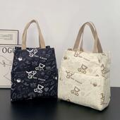 加大号加厚妈咪包单肩防水手提包上班饭盒包 升级双侧兜 新款