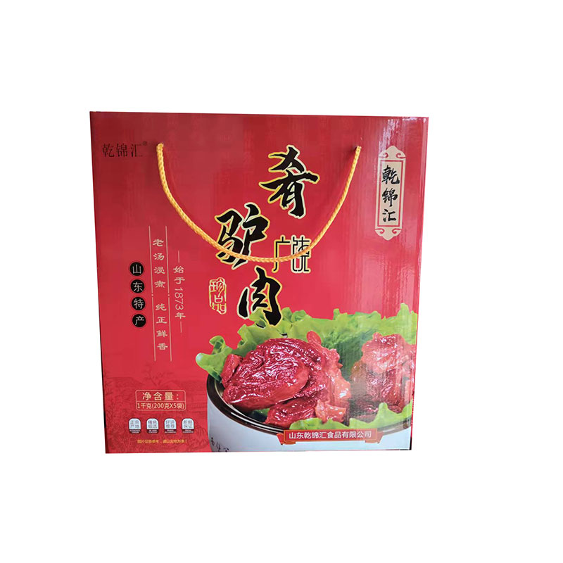 包邮山东东营广饶特产即食真空熟食乾锦汇肴驴肉200克5袋礼盒