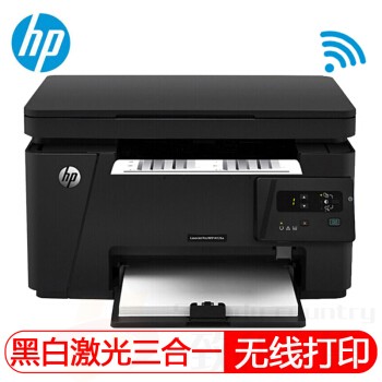 惠普 HP/惠普 M126NW 黑白激光一体机 打印复印扫描无线网络打印 办公设备/耗材/相关服务 黑白激光多功能一体机 原图主图