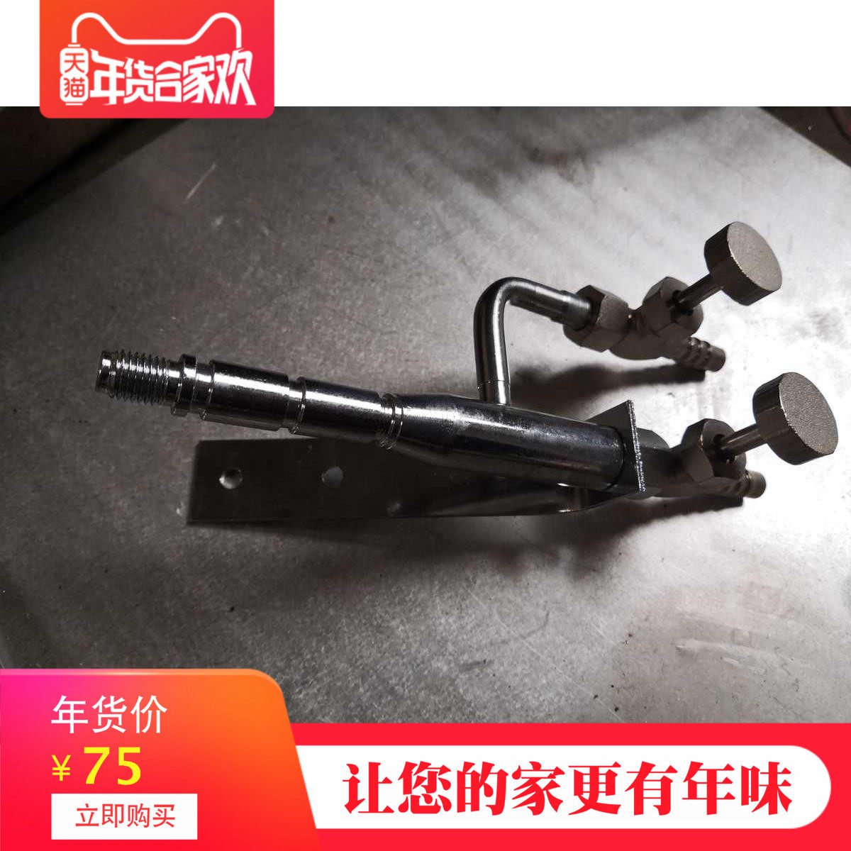 不锈钢火架 灯工火枪 玻璃灯工工具配件 无声灯 带开关 炎奕制品