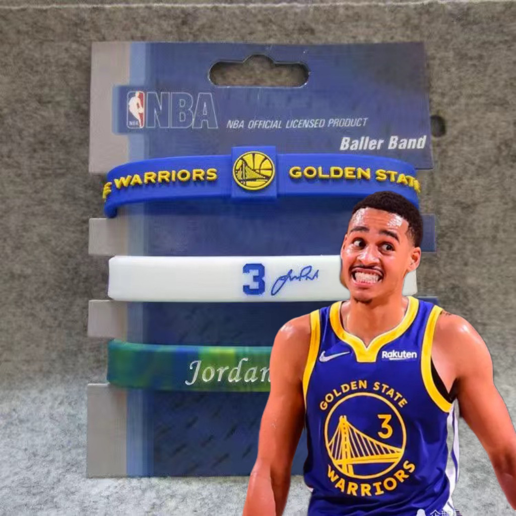 乔单普尔签名运动手环金州篮球星3号硅胶腕带夜光库里汤普森nba