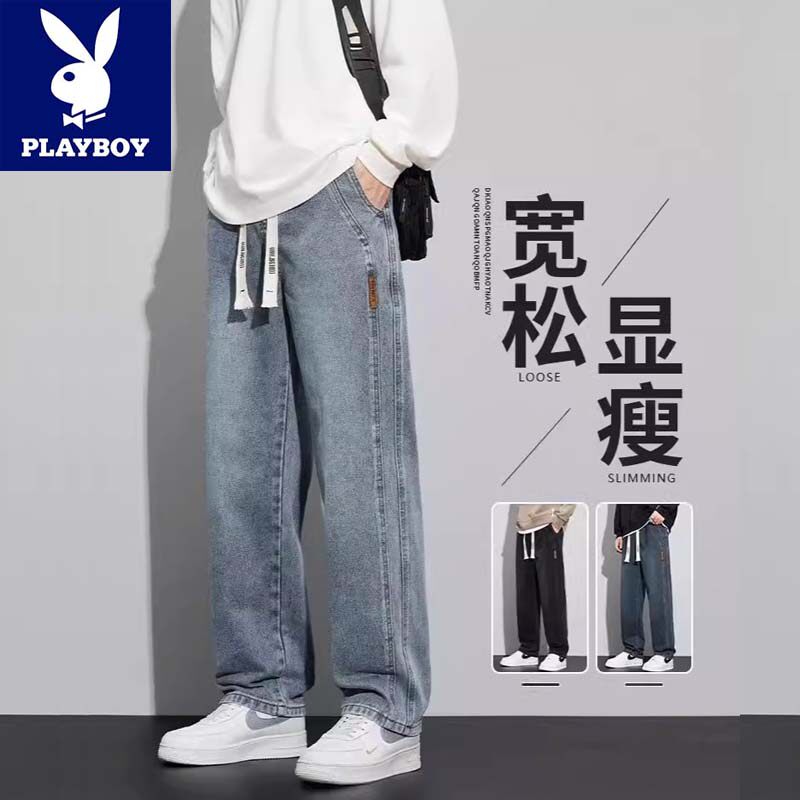 花花公子薄款宽松直筒复古牛仔裤