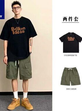 花花公子夏季套装初高中生男装