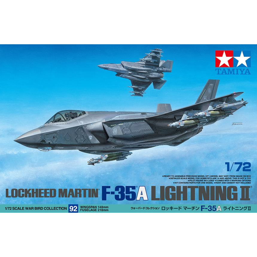 新品 田宫 60792 F-35A战斗机 1/72 拼装模型怎么样,好用不?