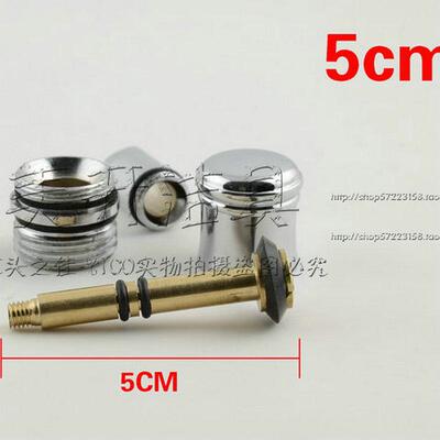 铜拉杆拉帽套件 淋浴水龙头配件 淋浴龙头下出水切换阀提拉分水器