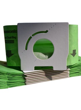 家用吸尘器配件吸尘袋纸袋垃圾袋适配松下C-13 MC-CA291 MC-CG321