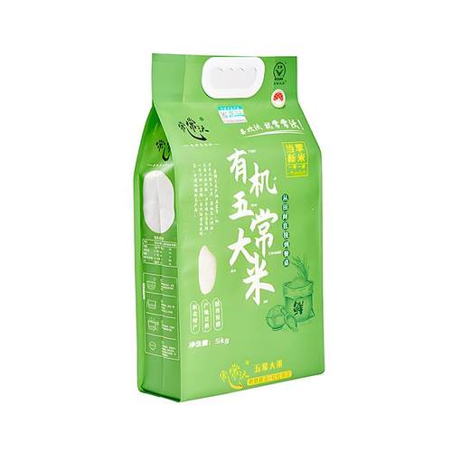 常常沃有机五常大米5Kg稻花香2号产地直供2025新米GB/T19266特惠