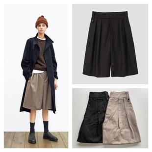 Margaret 靴裤 Howell 羊毛 高腰 mhl Rosatown｜现货