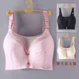 Peignoir CHARLIE ROBERT R A3465 - Ref 592230 Image 54