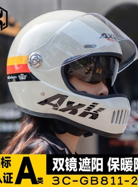 女式复古摩托车头盔可拆围脖3c新国标摩托车全盔男款冬天轻巧白色