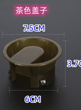 亚克力扎壶盖子条纹八角扎壶盖子茶色白色灰色