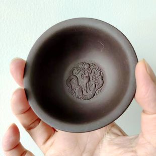 85cc龙吐珠金蝉茶杯茶盏主人杯 宜兴紫砂老库存品茗杯原矿紫泥70
