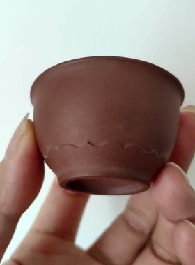 八十年代早期宜兴紫砂茶杯30cc防烫口沿双线莲花小品茗杯茶盅多款