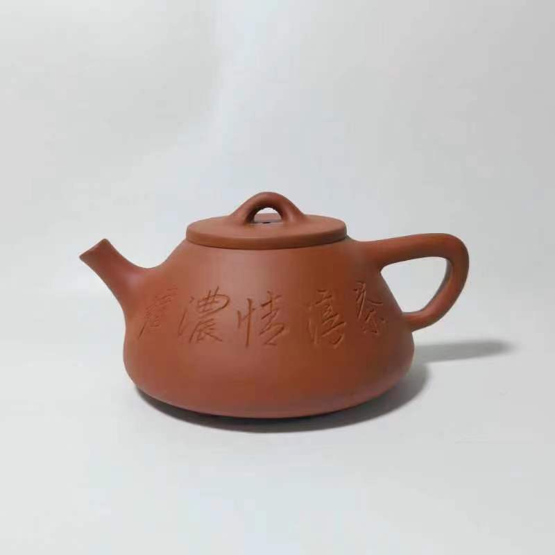 宜兴茶壶紫砂刻字二厂老壶刻竹