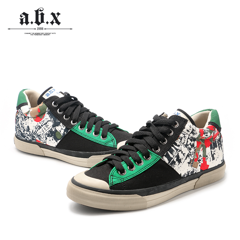 Chaussures de tennis homme - Ref 977329 Image 5