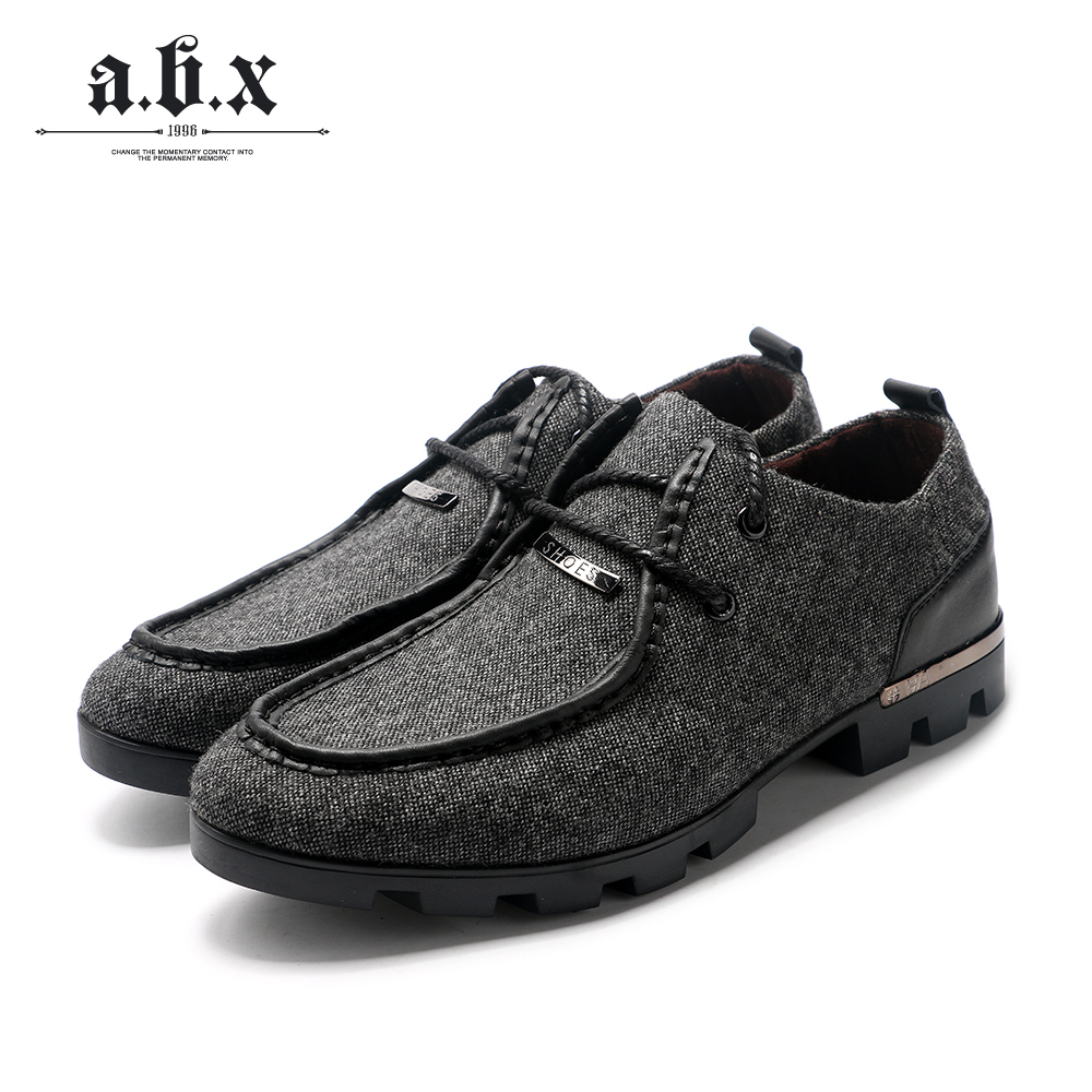baskets homme - Ref 977326 Image 5