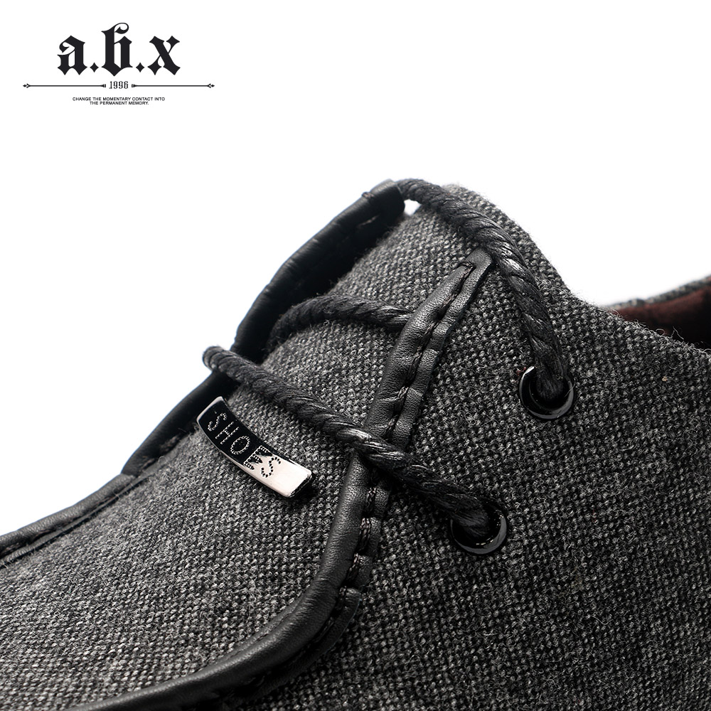 baskets homme - Ref 977326 Image 3
