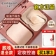 卡姿兰蜜粉饼控油定妆持妆久不易脱妆遮瑕粉饼品牌专柜官方正品