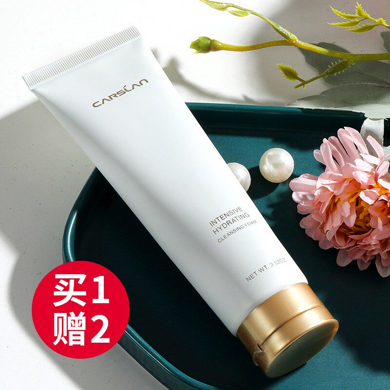卡姿兰水漾保湿洗面奶泡泡洁面乳女油皮干皮不紧绷官方旗舰店正品