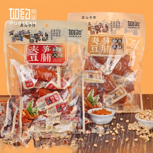如约夹笋豆脯咸蛋黄夹心卤味零食