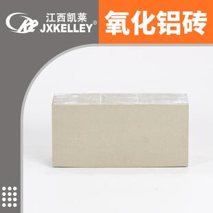 致密高铝蜂窝陶瓷填料 150*150*150mm 高效蓄热砖 废气处理设备用