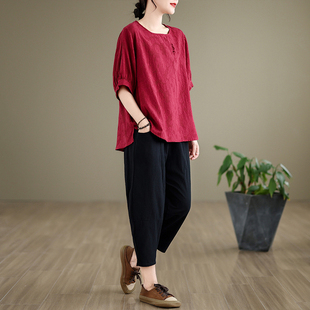 套装 提花上衣休闲哈伦裤 女两件套 小个子宽松显瘦棉麻中式 2026夏季