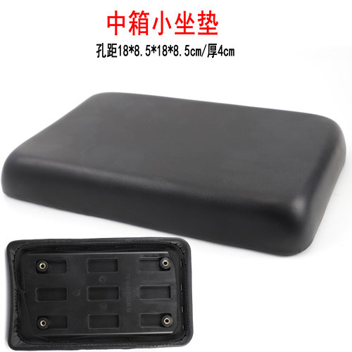 小牛u+b009中箱坐垫小座包海绵