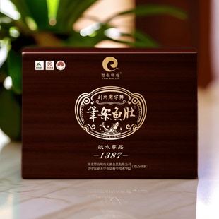 【鄂南明珠】笔架鱼肚尊品细腻如脂风味独特荆州老字号石首特产