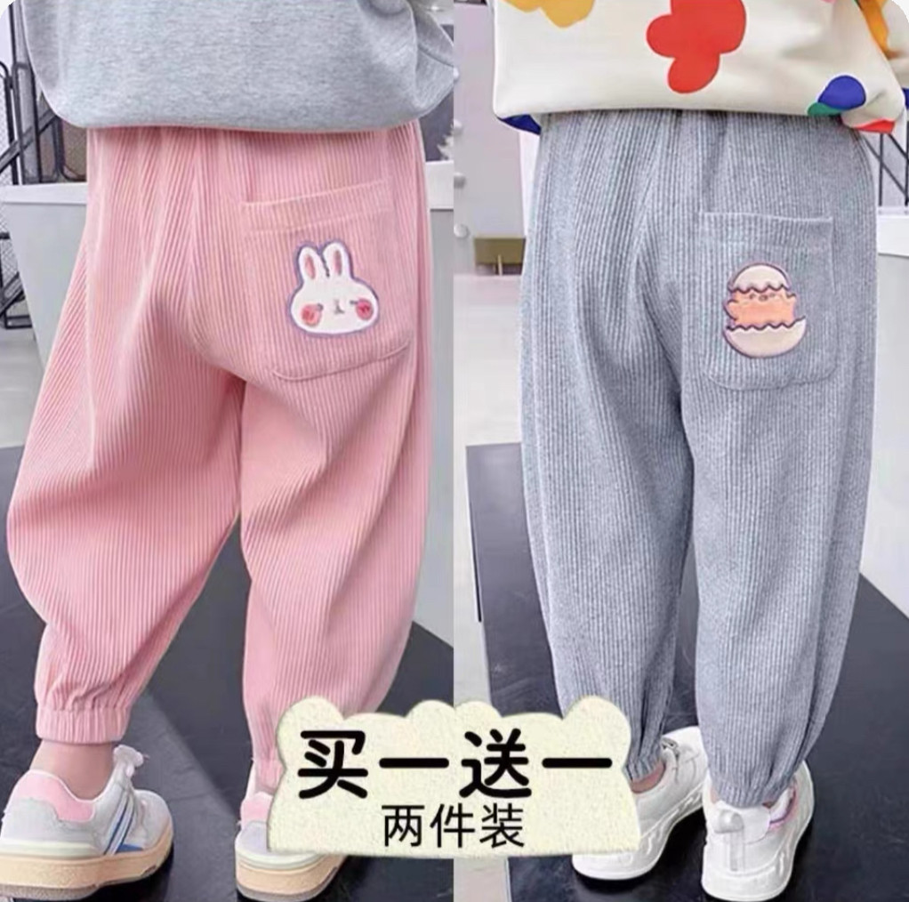 女童宽松卡通刺绣中大童韩版卫裤百搭运动束脚儿童九分裤子男秋冬